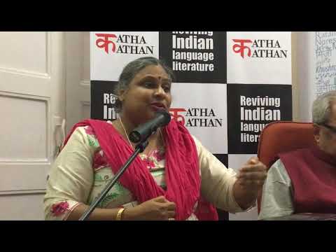 download lagu mp3 mp4 Hope In Sanskrit, download lagu Hope In Sanskrit gratis, unduh video klip Hope In Sanskrit