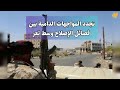 هاام..مواجهات دامية بين فصائل الإصلاح وسط تعز