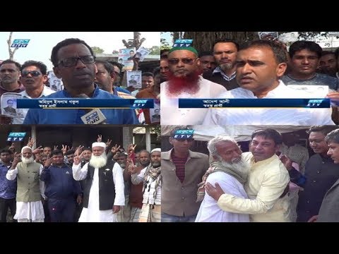 উপজেলায় আওয়ামী লীগের বিদ্রোহী প্রার্থী