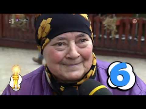 Nikto nie je dokonalý - Koľko rokov trvalo 13. storočie?