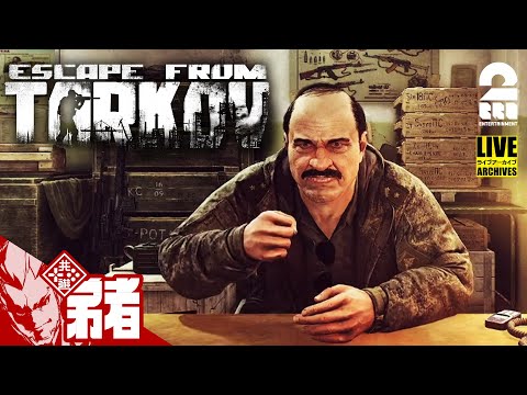 youtube-ゲーム・実況記事2025/12/05 18:49:28