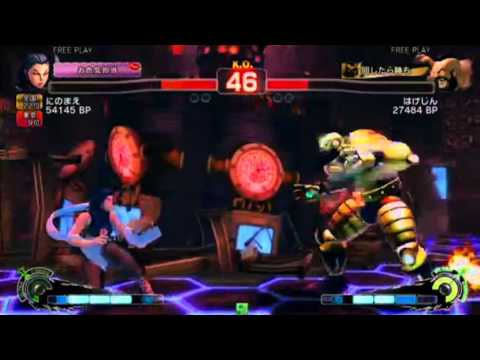 N1NOMAE(Rose) vs Hagejin(Zangief) / 141011