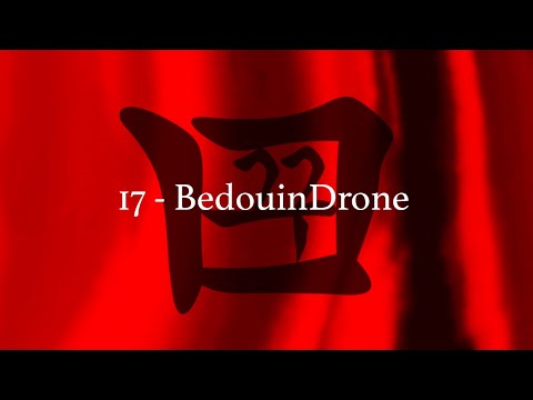 꿈 Kkum 17 - BedouinDrone