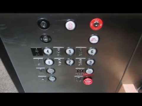 Dover Traction Elevators at the ACC Highland Office Center.