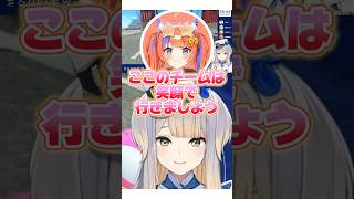 聖母 猫屋敷美紅様【#にじさんじ #猫屋敷美紅 #栞葉るり #城瀬いすみ #水面まどか  #切り抜き 】