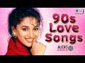 90s Love Songs 90s Evergreen Hindi Songs Hindi Gana 90 S Hits Old Hindi Songs