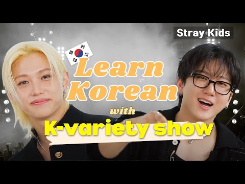 Why Do K-Idols Always Say This?! | Korean with Jiyeon