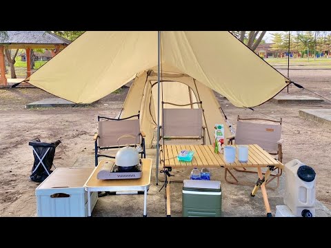Picnic at Punggai Beach, Teluk Ramunia.