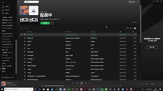寝るまでApex