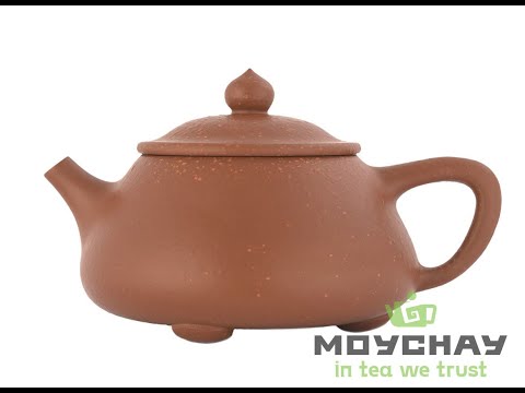 Teapot # 38540, yixing clay, 180 ml.