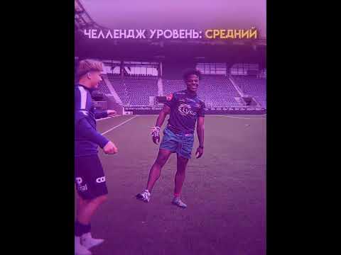 Спид Даже Не Думал Сделать Последний #ishowspeed #edit #эдит