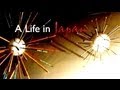 Documentary Society - A Life in Japan