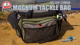 Сумка rapala limited magnum tackle bag