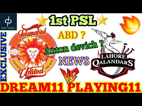 download lagu mp3 mp4 Psl Dream 11 Team, download lagu Psl Dream 11 Team gratis, unduh video klip Psl Dream 11 Team