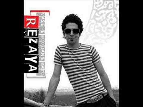 Rezaya ft. Kianna - Vaseye Boodane Ba To