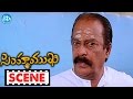 Simhamukhi Movie Scenes Parthiepan Insults His Mother Namitha Sudhakar Naidu