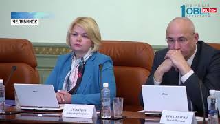 Алексей Текслер меняет формат засдеания правительства