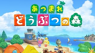 【あつ森ライブ#1】およそ3ヶ月ぶりの投稿！