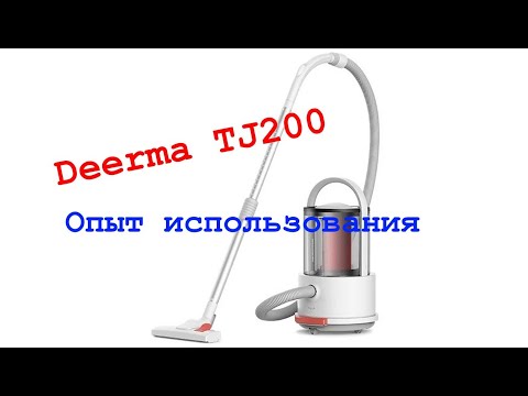 Dulkių siurblys Deerma TJ200