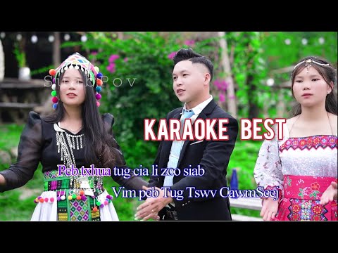Tswv Yexus yug lub caij ntuj no Karsoke Best Official Music Video New by SuabPov