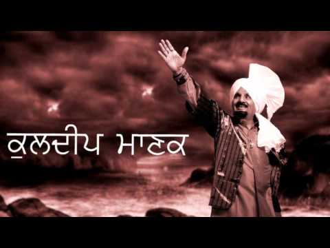 Kuldeep Manak -  Men Of Respect