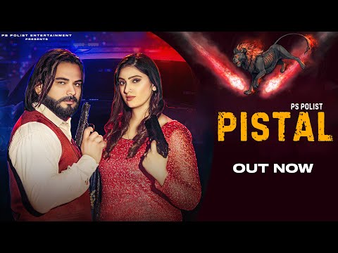 Pistal ( Official Video ) Singer PS Polist Latest Haryanvi Song 2025 || Badmashi Song || Pittal song