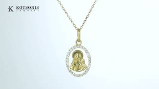 Κόσμημα Κοτσώνης Κόρινθος / Κοσμήματα με την υπογραφή του καλύτερου Ελληνικού εργαστηρίου