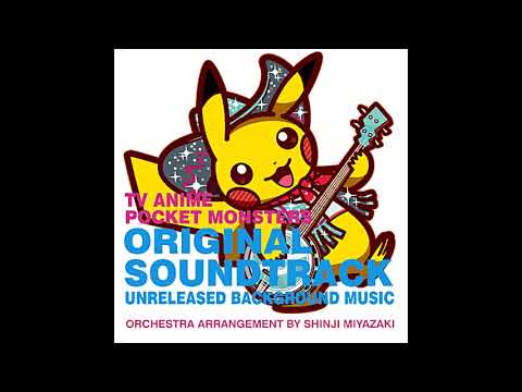 Pokemon Anime BGM Unreleased - Mezase Pokemon Master Preview