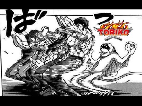 TORIKO 313............DO THAT DANCE