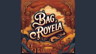 Download lagu Bag Royela (Soundcheck Version) mp3 Download lagu Bag Royela (Soundcheck Version) mp3