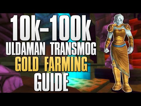 WoW Gold Farming: How To Farm 10k-100k Item Value Per Hour! 7.0.3 Uldaman Transmog Farming Guide!