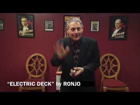 Deluxe Electric Deck