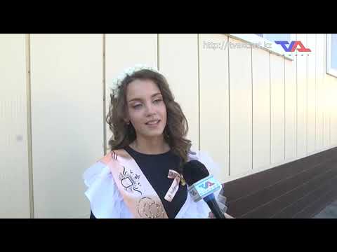 Выпуск программы "День" от 25 мая 2021г.