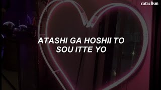 Download lagu Rainych - Say So [JAPANESE COVER] (EASY LYRICS) mp3