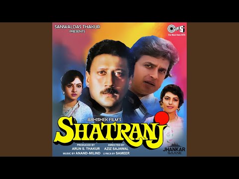 Koi Nahin Deewana Mere Jaisa (Jhankar) (Full Audio) — watch video