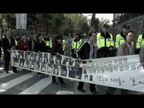 Okom kamere: Azija 7 - Očeva pobuna - Subota 17:05