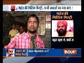 Mahant Mohan Das who released 14 fake babas list goes missing  from the train