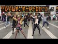 The Rocky Horror Show Flashmob At Birmingham New Street