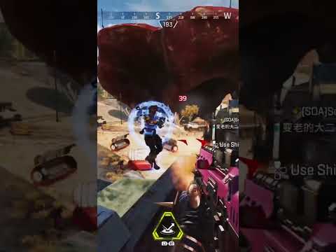 ADS is overrated! Apex Legends Gameplay