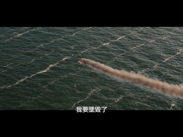 《敦克爾克大行動 Dunkirk》 ”Hunted“ 中文電影片段