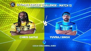 ukc cricket highlight|| yuvraj vs Gayle ||yuvraj vs Gayle UKC match highlight|yuvraj 15 ball 33 runs