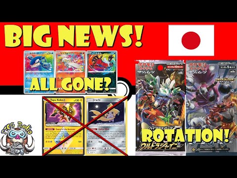 Weird Rotation Announced for Japan & No More Amazing Rare Pokemon! (For now?) (Pokémon TCG News)