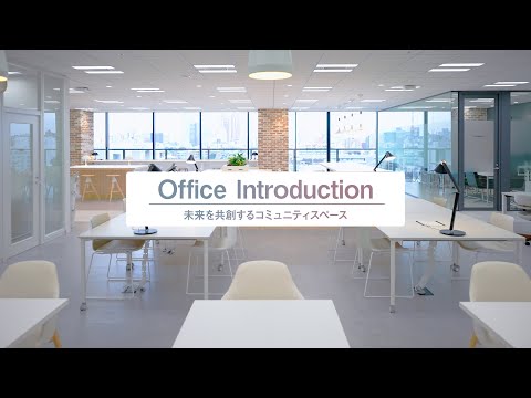 株式会社ウエディングパーク オフィス紹介動画_Wedding Park OfficialChannel