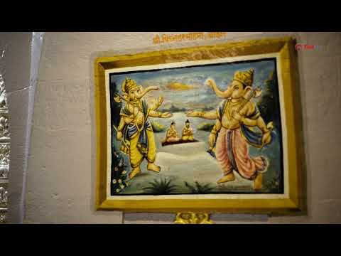 Vighneshwar Ganpati, Ozar - Celebrate Ganesh Chaturthi with Divine Prayers