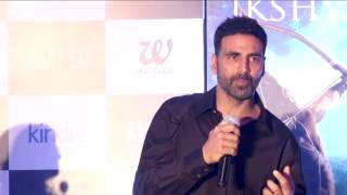 BOOK COVER LAUNCH SCION OF IKSHVAKU WITH ACTOR AKSHAY KUMAR video