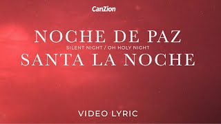 Noche de Paz - Marcos Witt (Video Lyric)