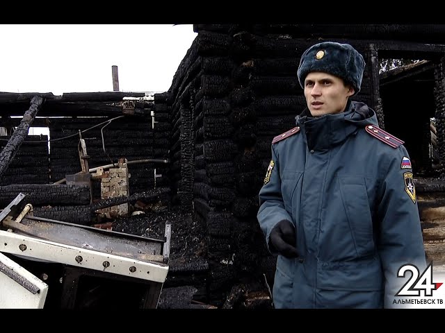 Новости Альметьевска эфир от 2 ноября 2020