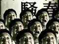 Sambomaster - Seishun Kyousoukyoku