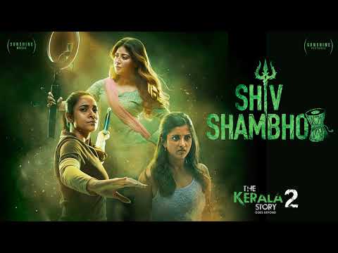 शिव शंभो (2026) — वीडियो थंबनेल