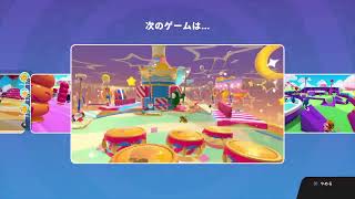 初めてのフォールガイズ